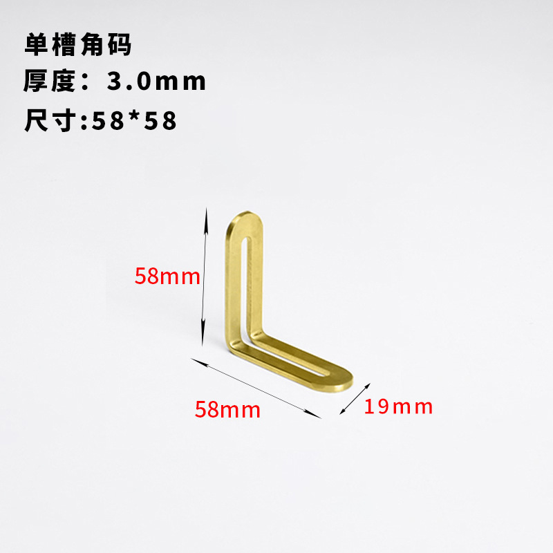 Acero inoxidable agujero largo ángulo móvil código engrosada estante soporte muebles conector 90 grados fijo recto soporte en forma de L
