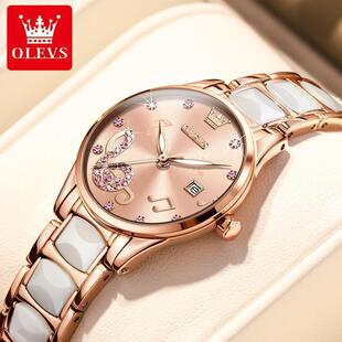 �����ֱ�r�к��s�r��������W�t�մ�ʯӢ����ˮ�ֱ�Ů��