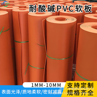 �Gɫƽ��3mm�z��Vʯ��ϴ�؃��r����ҵ��湤��̨�������|pvcܛ��