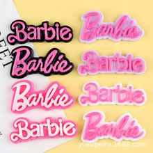 Ӣ����ĸ��ˮ���֙C���ű������z�ռ{��Barbie�pɫ����ЬDIY�NƬ