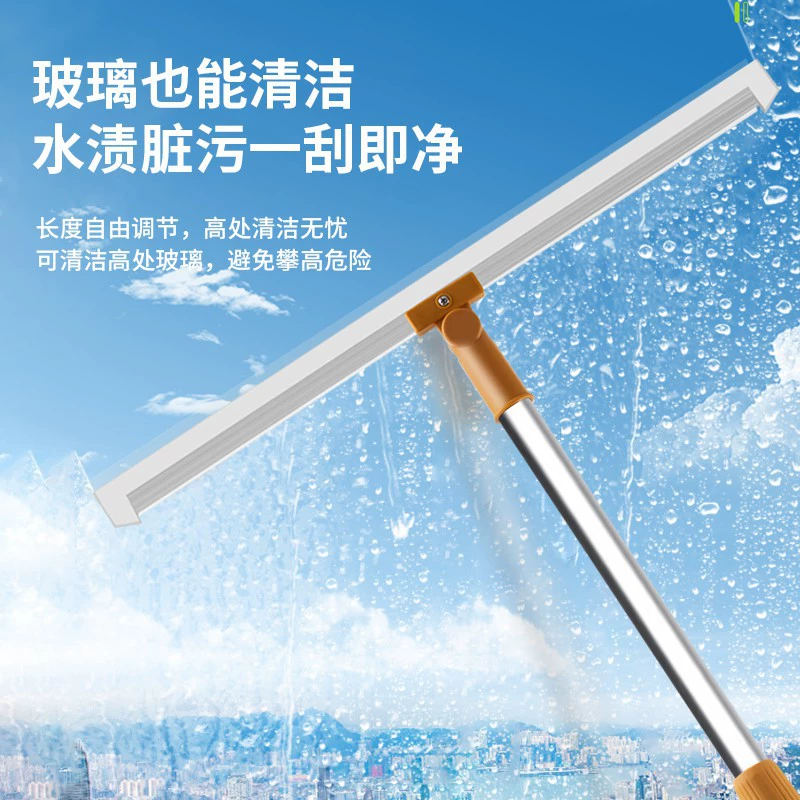 Magic mop, silicone broom, hygienic mirror, scraper, storage system, three-in-one