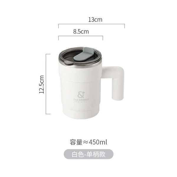 1078 office cup white (with handle) ⚑