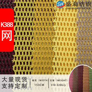 �����F؛ K338�W ��߅���ξW�۲�����ñ�\��Ь�����������������