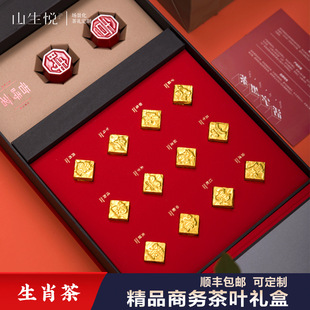 ɽ�������r���ߙn���~�Y�л��ֲ��մɱ��̄նYƷ�R����Ʒ�Ą�����