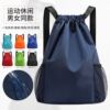 Basketball Bag Bag student Portable Sports Training package Table Tennis Supplies Gym bag trumpet Storage bag Shoulders