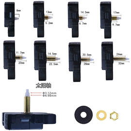 钟配件;座钟、立钟;挂钟、壁钟