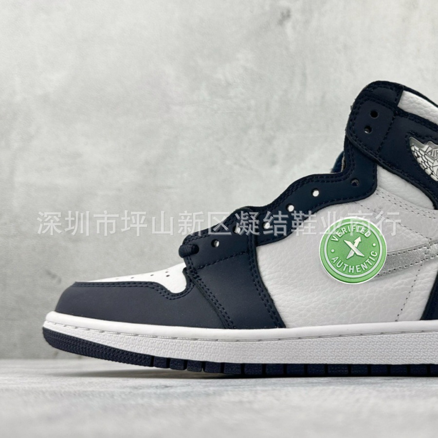 AJ5877-100