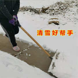 现货批发推雪铲多功能手持推雪板小区物业路面防滑除雪铲抛雪板