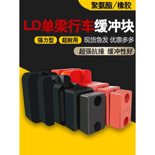 ؙC܇܇늄ӺJ^۰_zײK|