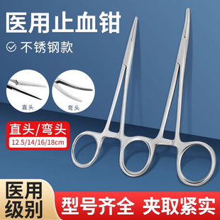 �t��ֹѪ�Q���P�ֱ�^���^���g�Q��~����AѪ���Q��ӳ�����Q��