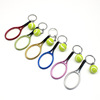 Tennis keychain, Amazon, wholesale, Birthday gift