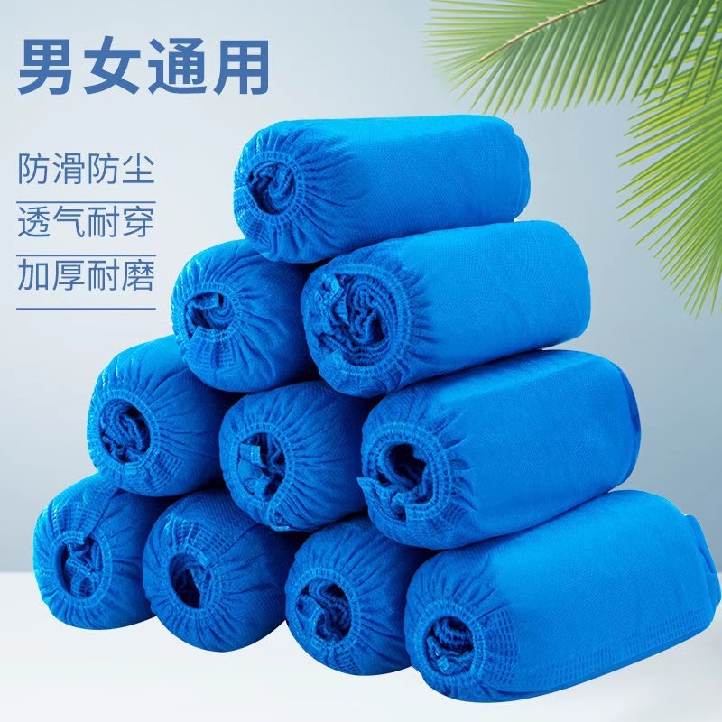 Disposable Shoe Covers Cartoon Printed Dust-Proof Foot Covers Non-Slip Wear-Resistant Breathable Thickeneded Cloth Covers Household Non-Woven Shoe Covers