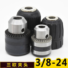 ���t�ư���荊A�^1.5-10mm ���i�־o荊A�^�荊A�^3/8-24UNF�ӗU