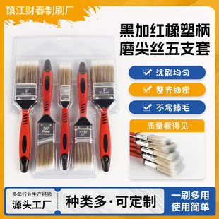 ���������ֱ�����ˢ�ڼӼtĥ��z���b�T��ˢ�Lë�Ӻ�����ˢ���b