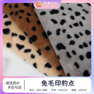 ���Sֱ����ëӡ���q��������ţ���c��С��ë���b�Ҽ�˯���b���