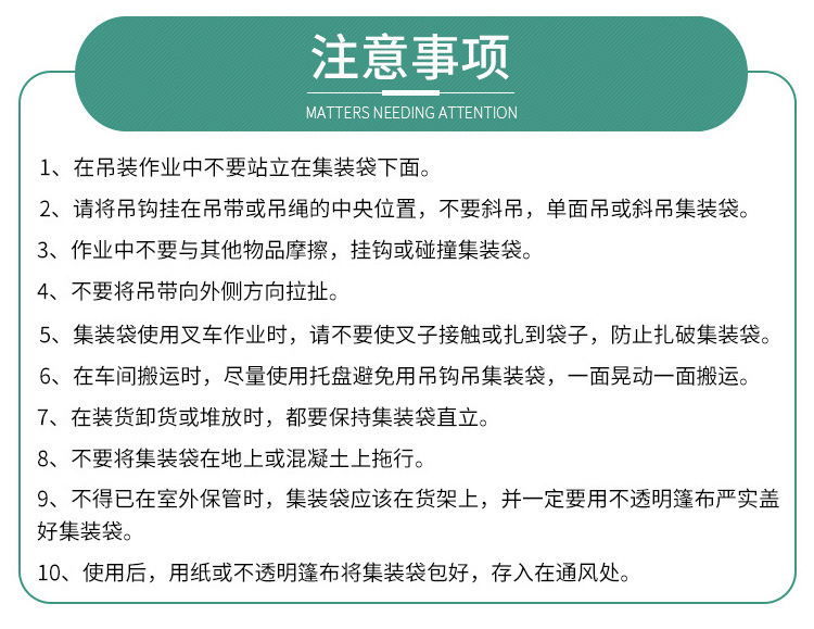 一键复制_20211224101401