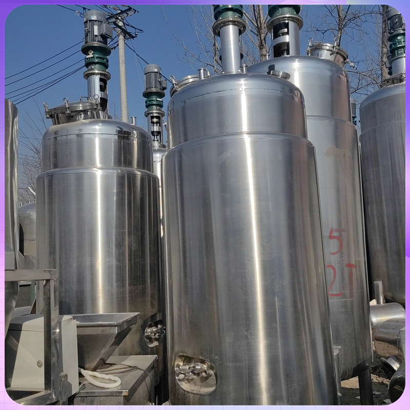 出售二手不锈钢发酵罐 3000升保温发酵 工业发酵电加热啤酒