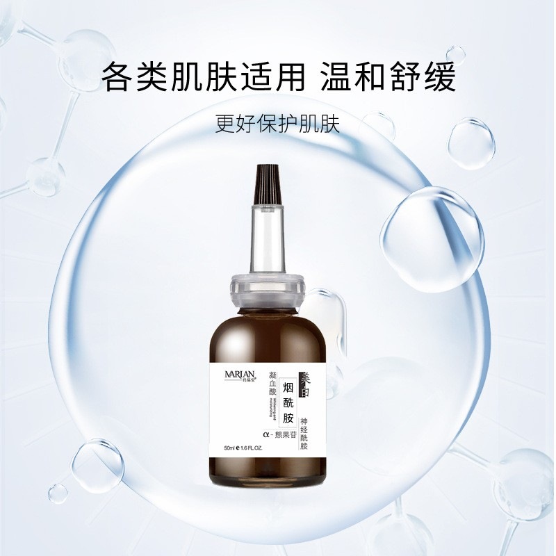 O1CN01IkExSs1PYGFqfW6tX_!!3242