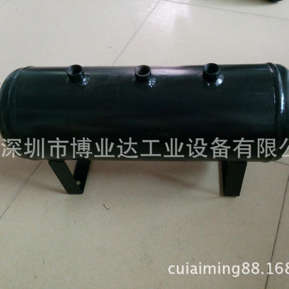 厂家供应 徐州40L储气罐 昆山40L储气罐 南京40L储气罐高压存气罐