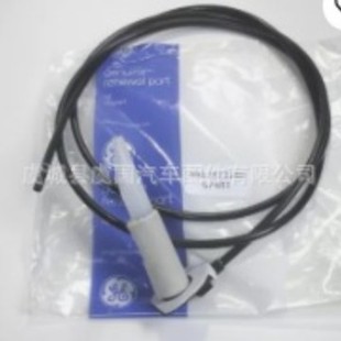 GE WRI7X11168 Refrigerator Grommet and Filling Tube New