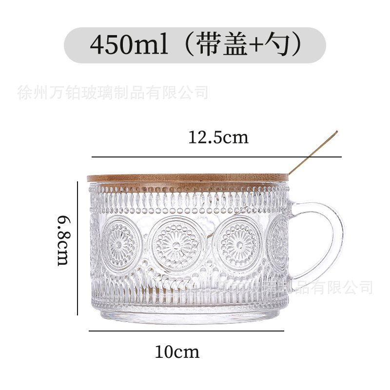 컵+뚜껑+숟가락