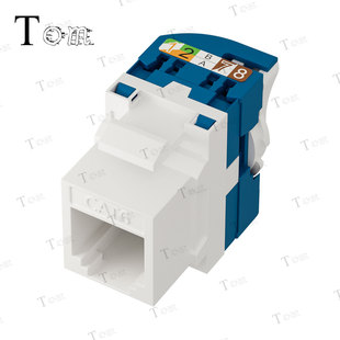 High-Quality Category 6 Rotary Wire-Free Network Computer Module Cat6 Rj45 Information Module
