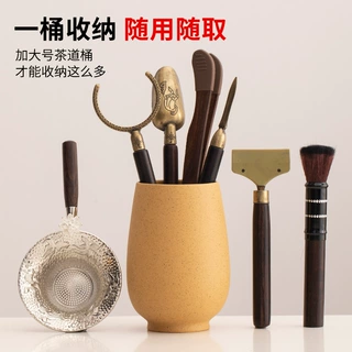 茶具配件用品大全功夫茶具配件套装泡茶工具茶漏茶夹茶杯叉剪刮水