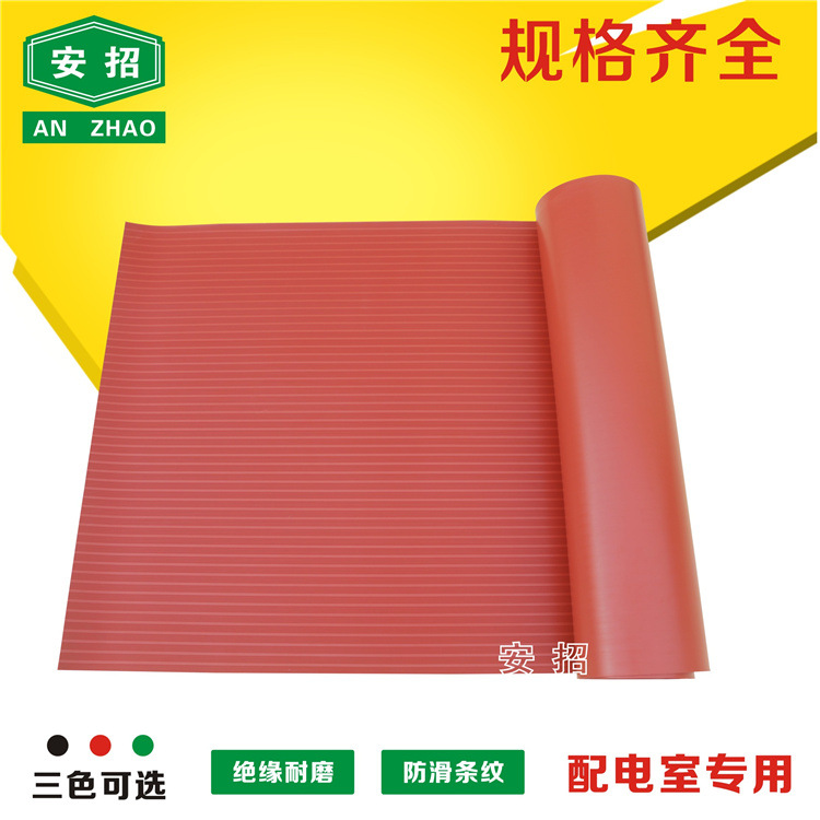 防滑橡胶板 防滑细条纹橡胶板垫 人字纹柳叶纹条纹橡胶垫走道铺设