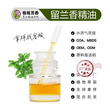 ֲ�����m�㾫�� ���s��ȡ���m�㾫��Spearmint�G���Ɇη��������l