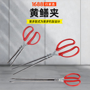 �м��x���P����q�A�X�~�Q����׽���q�A�������A�S�X�A�s������