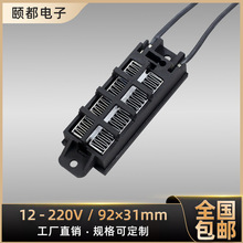 12V-220V 50W-100W�a��P�մɰl��Ƭ늼ӟ����ٟ����54B2�ɉ�����