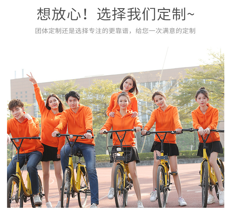 19525906326_1770670150