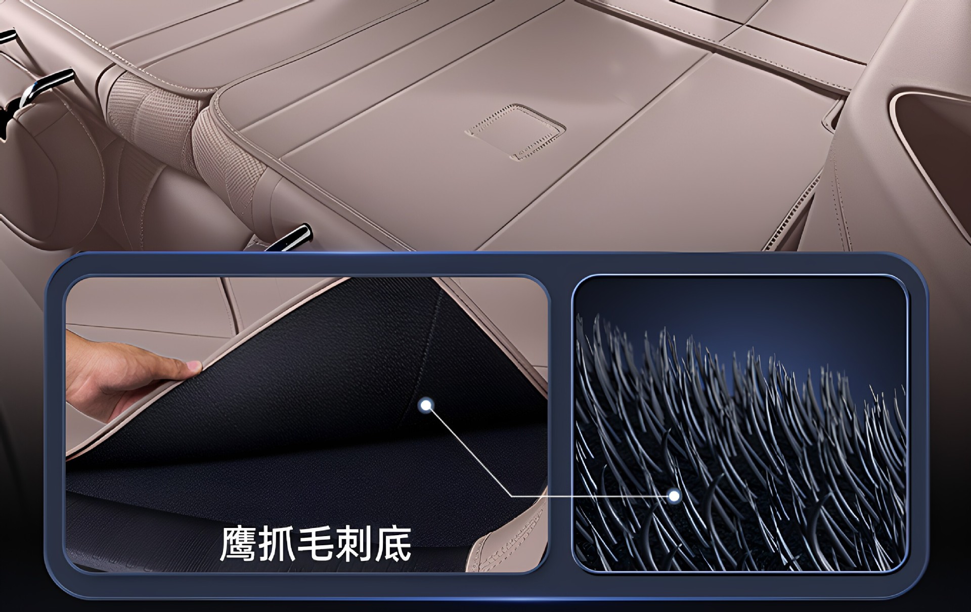 Suitable for the Ideal L9 Livis Trunk Mat, Full Surround 2026 Model Car Trunk Mat Interior Modification Accessories