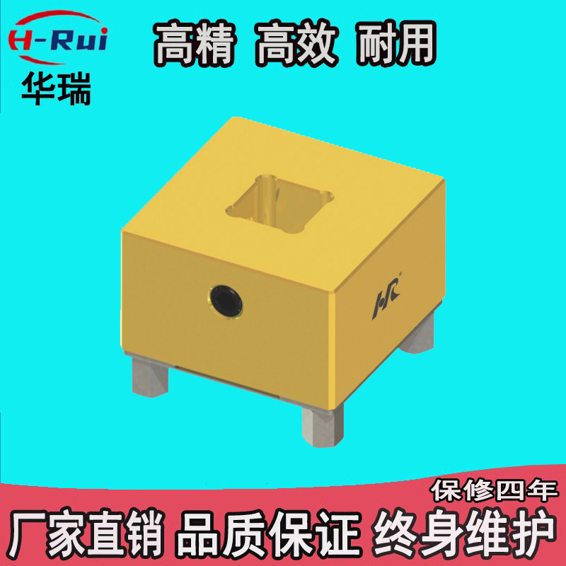 EROWA/3R火花机铜公S15方形黄铜电极EDM夹头CNC高精度快换夹具