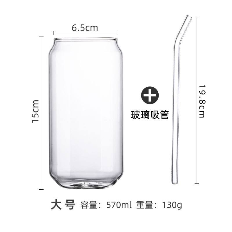 Taza de Coca-Cola 570ml + tapa de agujero + paja