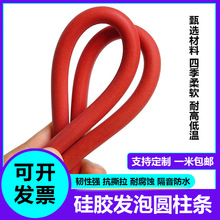 ߏԹzlܷl/ճӳΰlܷȦ/ΰlܷl