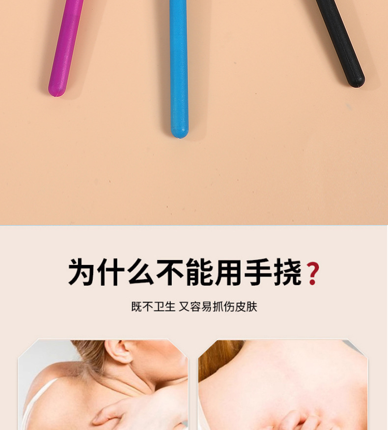 Stainless Steel Telescopic Back Scratcher Extendable Claw Massage Tool for Home Use overview