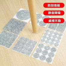 ģ��ë�։|Ƭ������ճ���o�|Ƭ�Ҿ߷����|