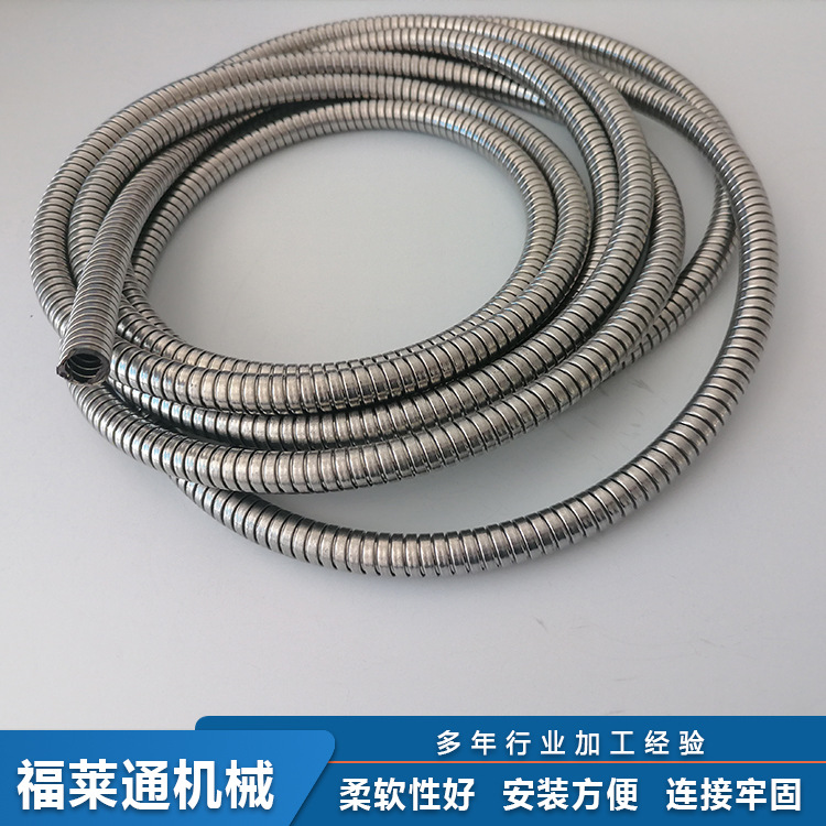 厂家供应双扣不锈钢金属软管 仪表线束保护柔性导管 现货批发