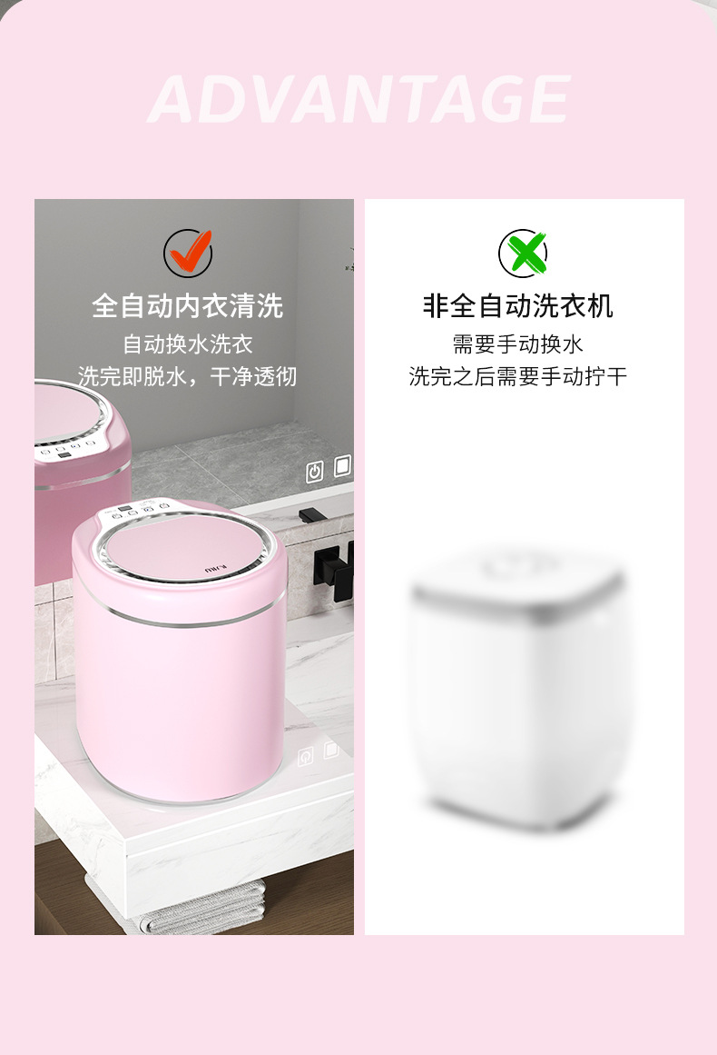 Zhijie Little Yellow Duck 0.5 Automatic Underwear Washing Machine Small Socks Home Underwear Mini Baby