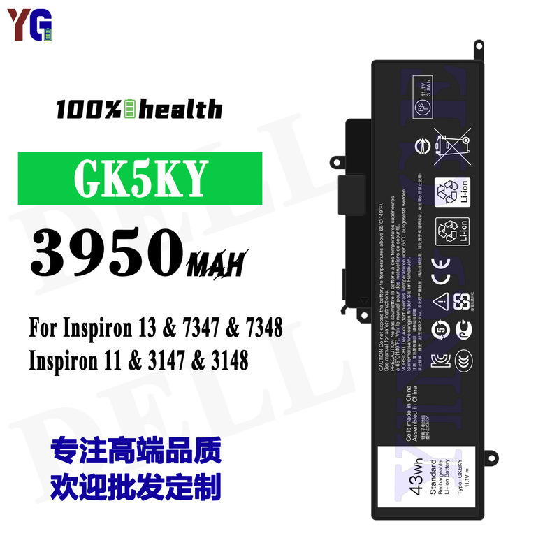 Suitable for Dell Inspiron 13 7347 7348 11 3147 3148 Notebook Battery Gk5Ky