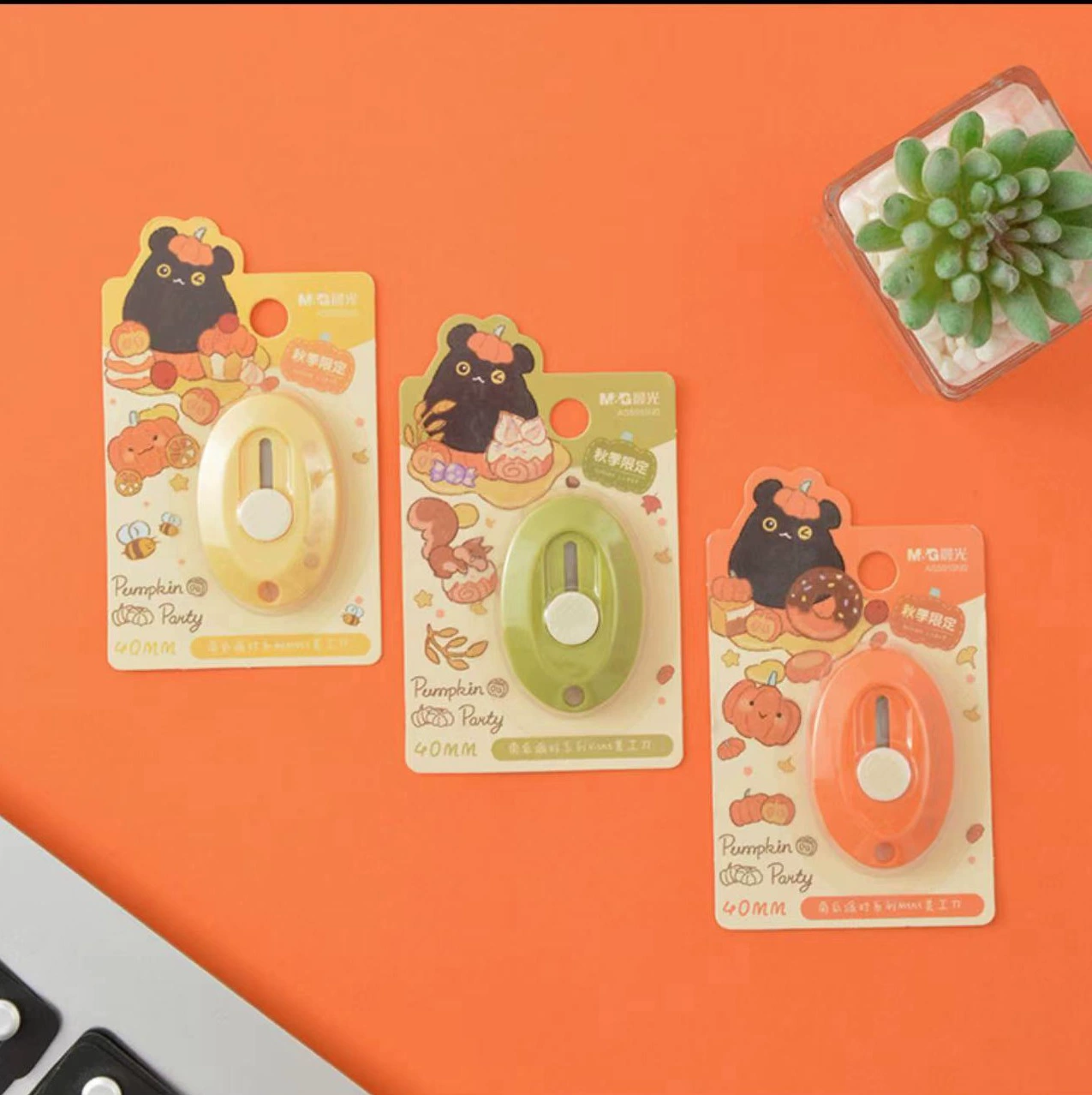 晨光 Mini Gong ножик Pumpkin Party ASS913N0 Милый девочке