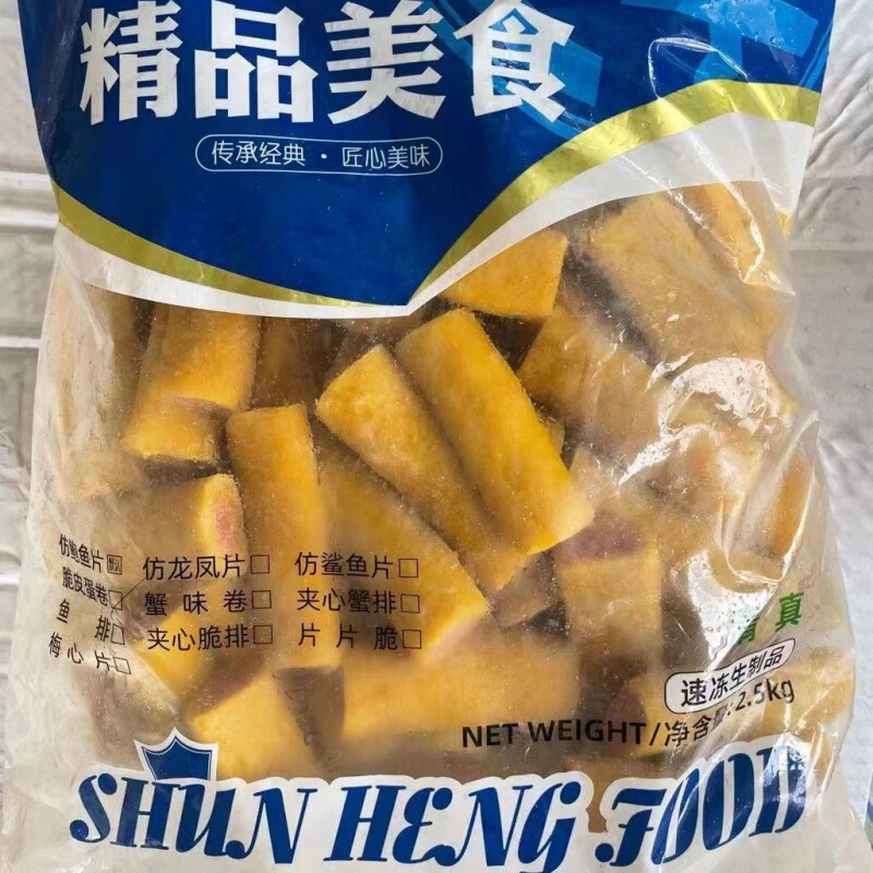 おでんの素卸売、鍋のたまご、親子ソーセージ、カニカマ、串、おでんの素、冷凍業務用全箱|undefined