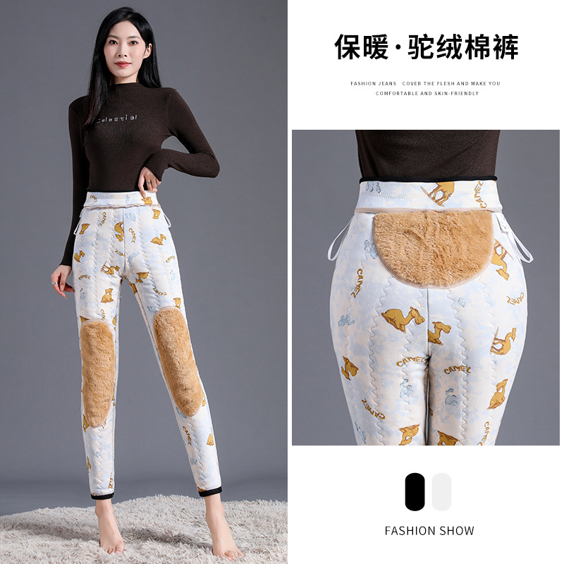 Fleece-Lined Thick Camel Wool Cotton Pants for Women, Super Thick for Outdoor Wear in Northeast, 2026 New Model, High-Waisted, Large Size, Waist and Knee Protection, Warm Pants