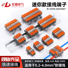 �������ٽӾ�����PCTϵ�Ќ��ӁK����늾��B�����ɹ̶���܉ʽ