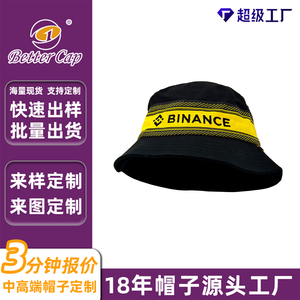 跨境拼色渔夫帽定制户外高级感刺绣logo遮阳防晒帽高品质帽子工厂