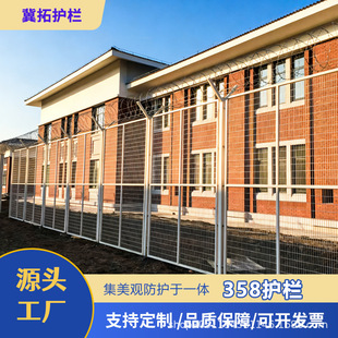 358�����߰�ȫ�o�ھW�F·߅�����Ƹߏ��ȷ������������ø��x����