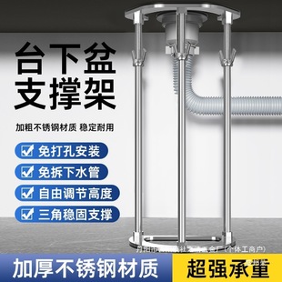 �S��ֱ�N̨����֧�μܗU�N��ˮ��ϴ��ϴ��ϴ���費�P���s�U�м�