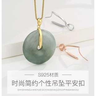 925���yƽ���ۊA�� 18K����Ӻ������ndiy������Ϟ��ʯ�������^