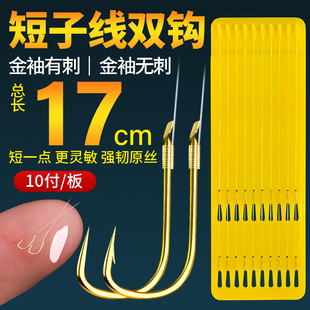 ���Ѷ��Ӿ��p�h�����Ϧ�~�h���hϪ���Ұឰחl���Q��С�~�h